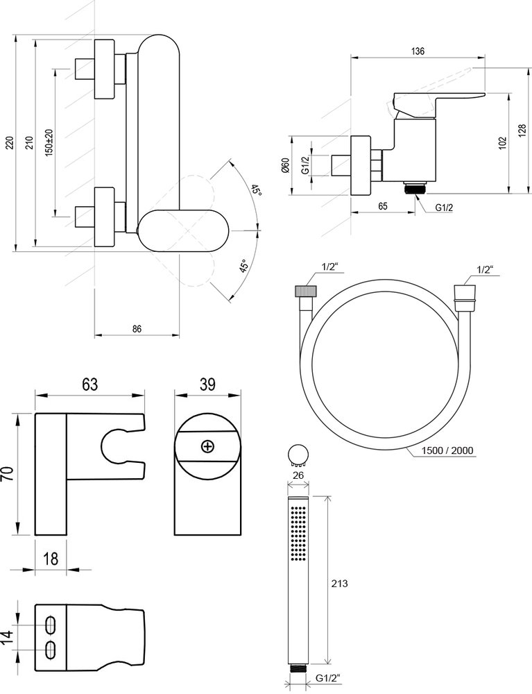 Душевой настенный смеситель Chrome CR II 032 з душовим набором